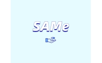 SAM-e 對身體有什么作用？